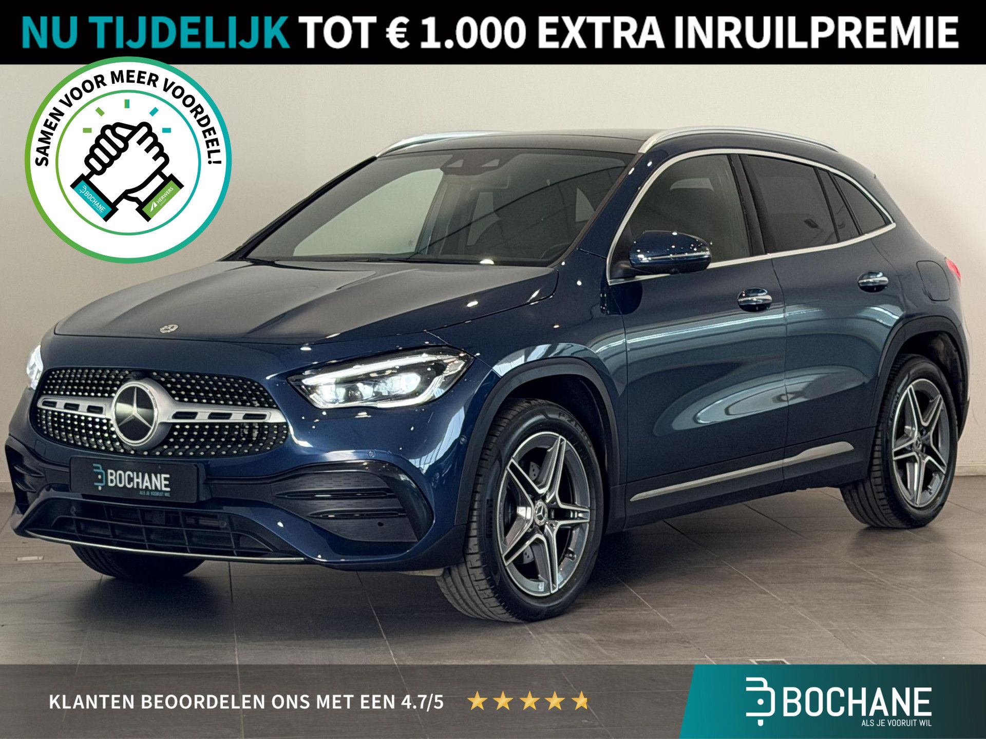 Mercedes-Benz GLA financial lease – kenteken KSV-33-N