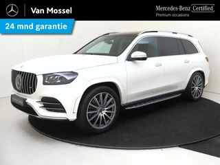 Mercedes-Benz GLS financial lease