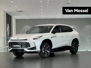 MG HS financial lease
