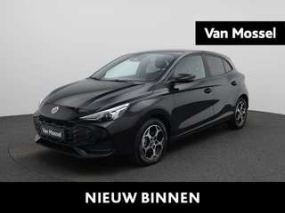 MG MG3 financial lease