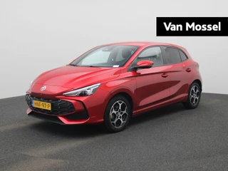 MG MG3 financial lease