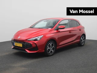 MG MG3 financial lease