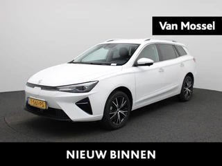MG MG5 financial lease