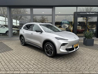 MG MGS5 financial lease