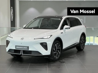 MG S6EV financial lease