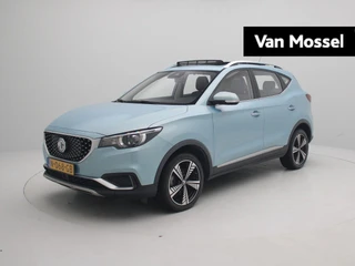 MG ZSEV financial lease