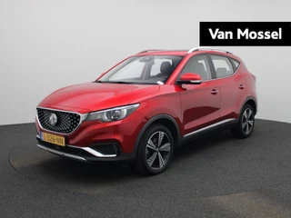 MG ZSEV financial lease
