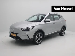 MG ZSEV financial lease