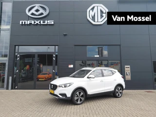 MG ZSEV financial lease