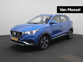 MG ZSEV financial lease