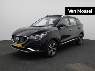 MG ZSEV financial lease