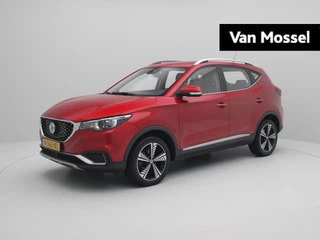 MG ZSEV financial lease
