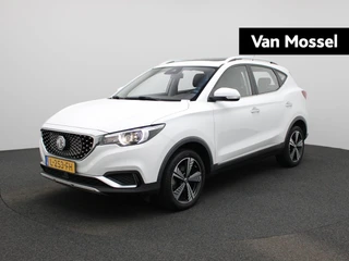 MG ZSEV financial lease