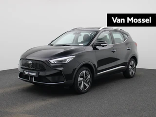 MG ZSEV financial lease