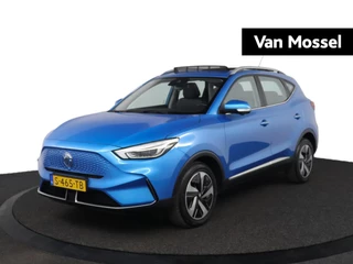 MG ZSEV financial lease