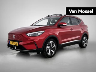 MG ZSEV financial lease