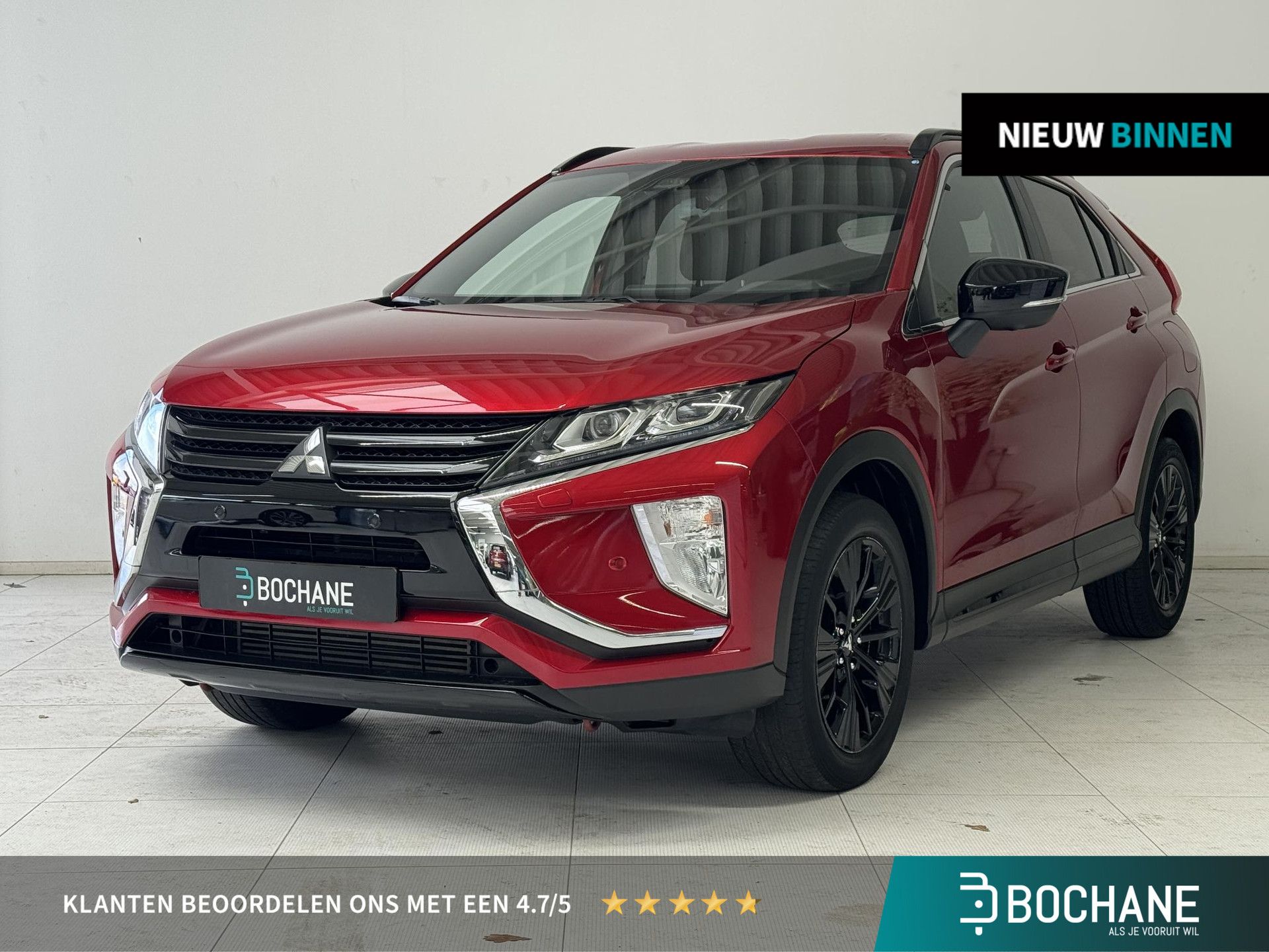 Mitsubishi EclipseCross met kenteken G-768-RT – vooraanzicht