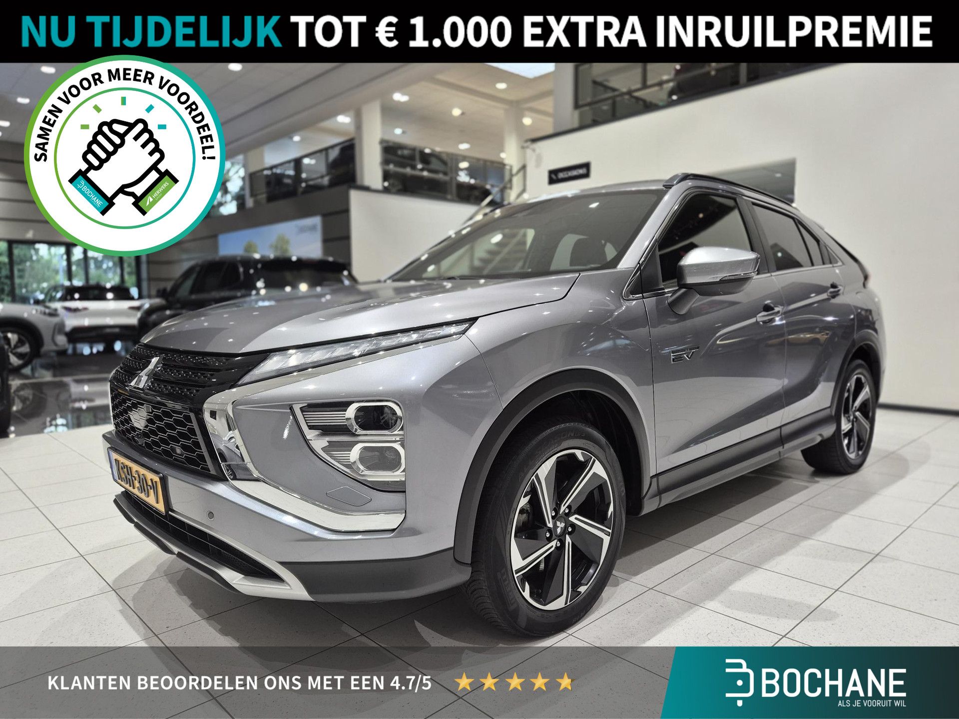 Mitsubishi EclipseCross financial lease – kenteken KSH-30-V