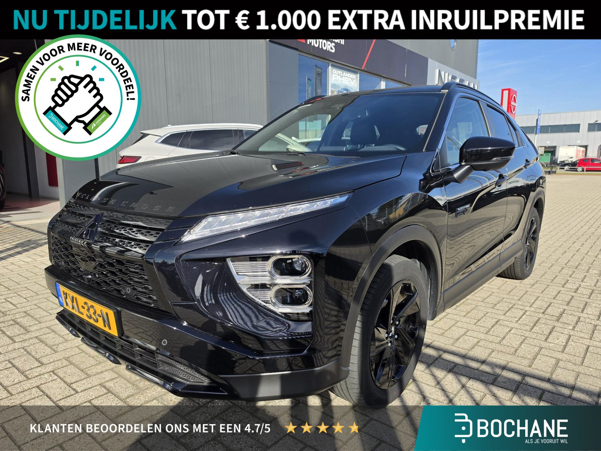 Mitsubishi EclipseCross financial lease – kenteken KXL-33-N