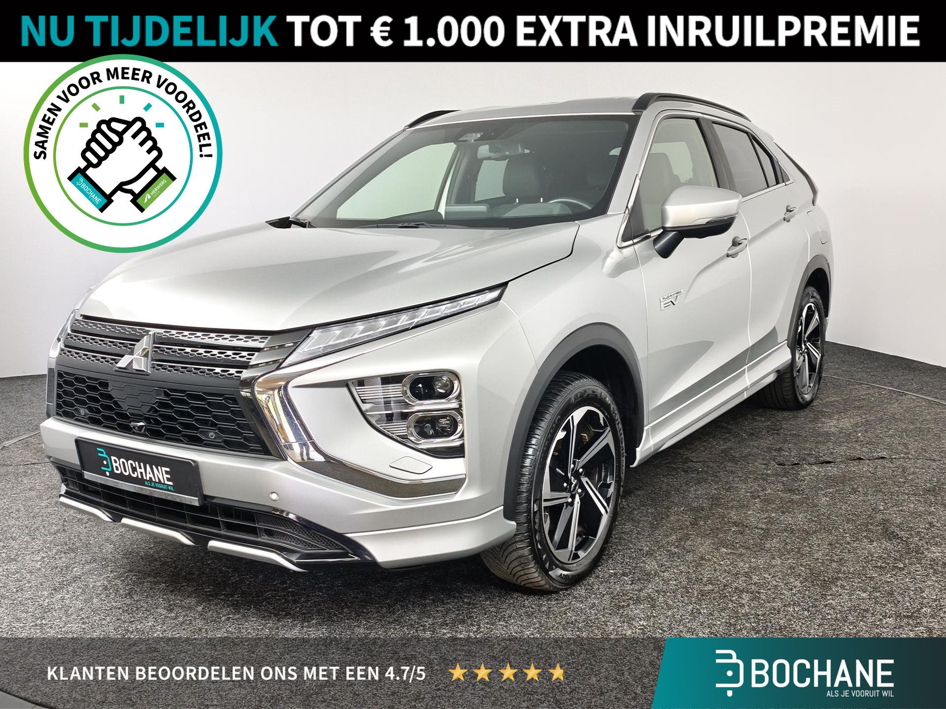 Mitsubishi EclipseCross financial lease – kenteken KXN-70-V