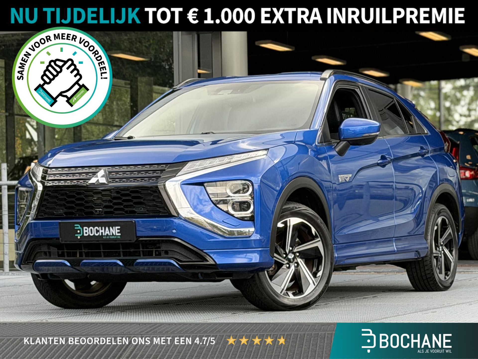 Mitsubishi EclipseCross financial lease – kenteken KXN-93-L