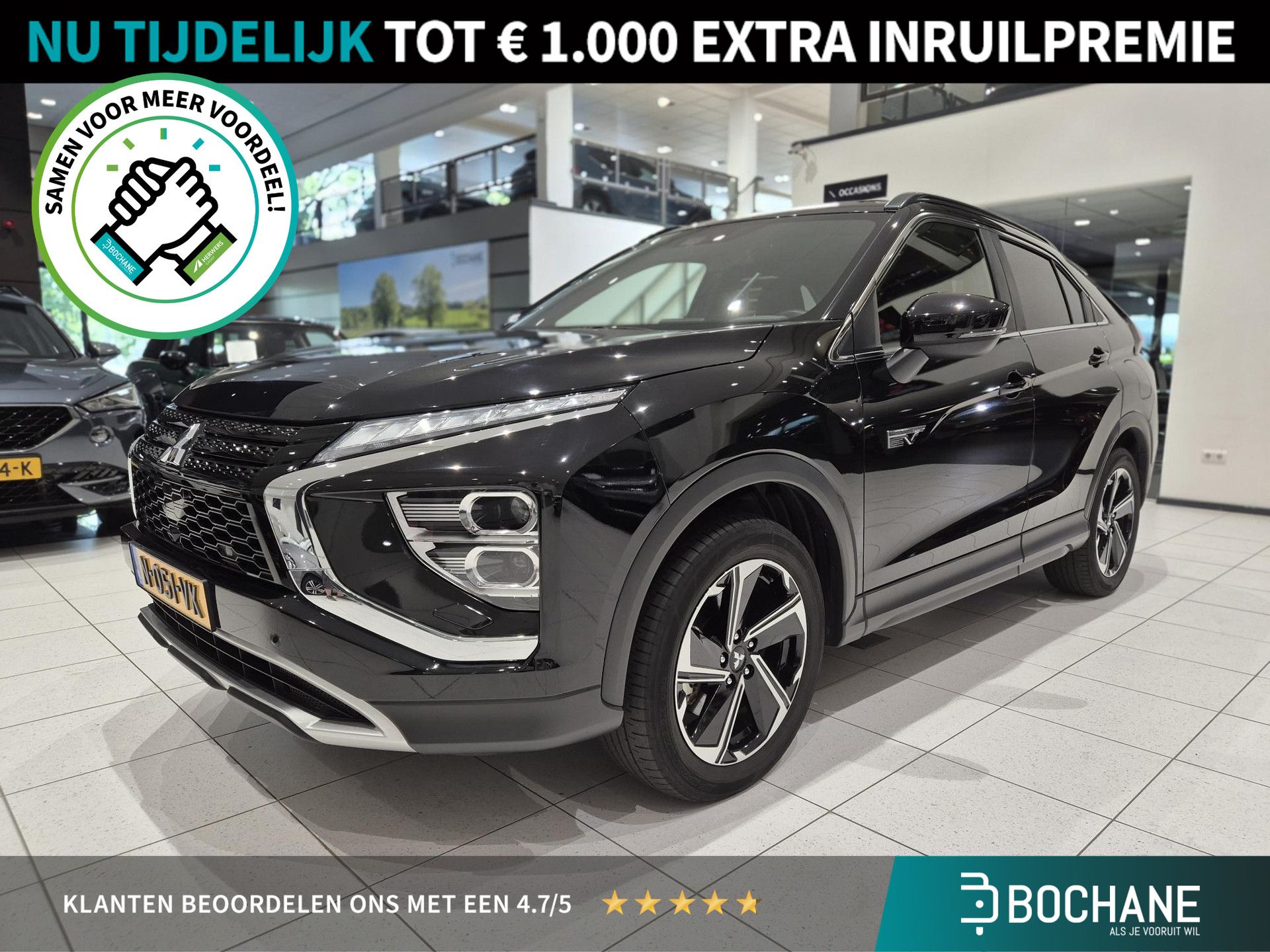 Mitsubishi EclipseCross financial lease – kenteken N-051-VK