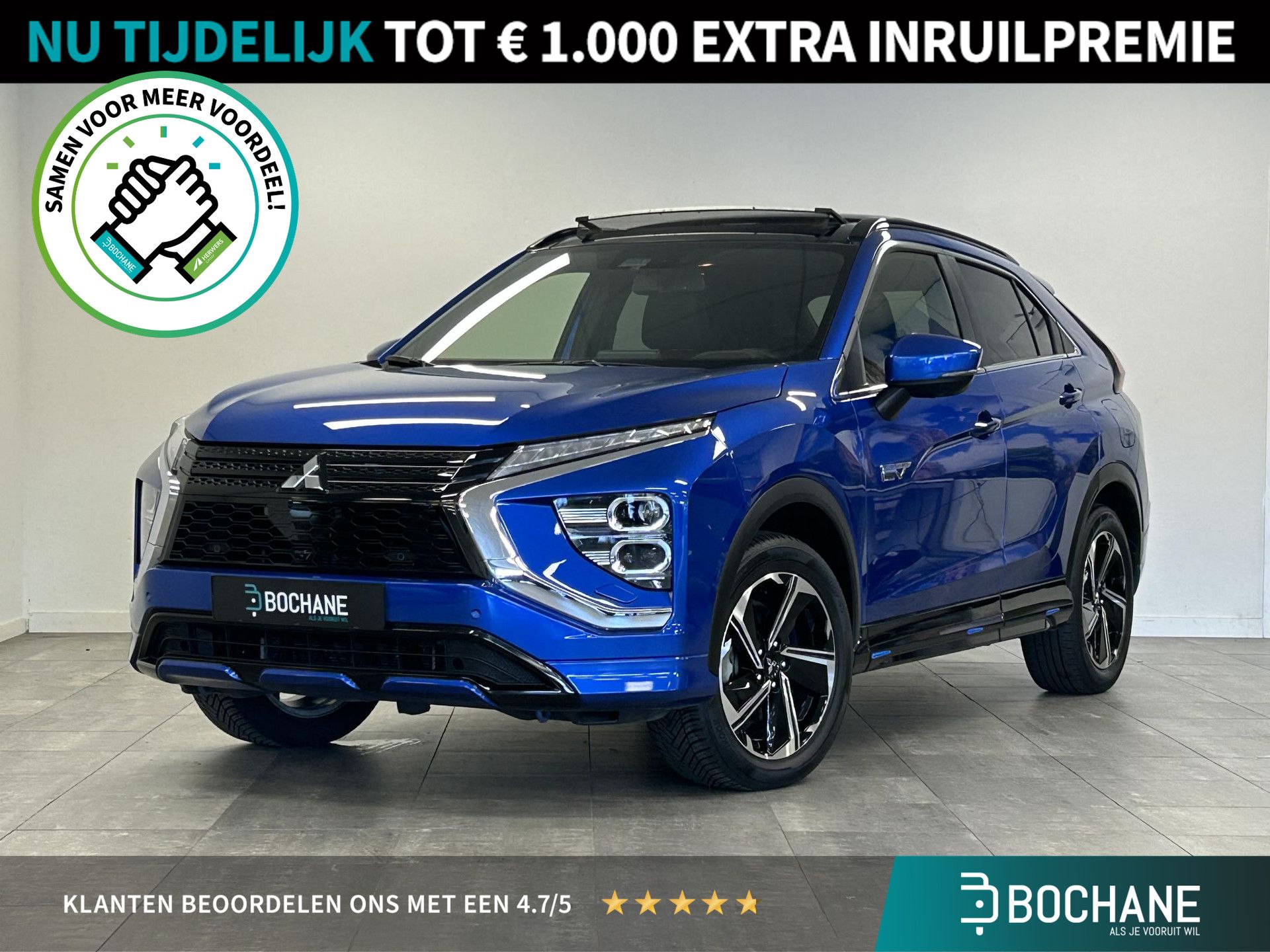 Mitsubishi EclipseCross financial lease – kenteken S-554-HJ