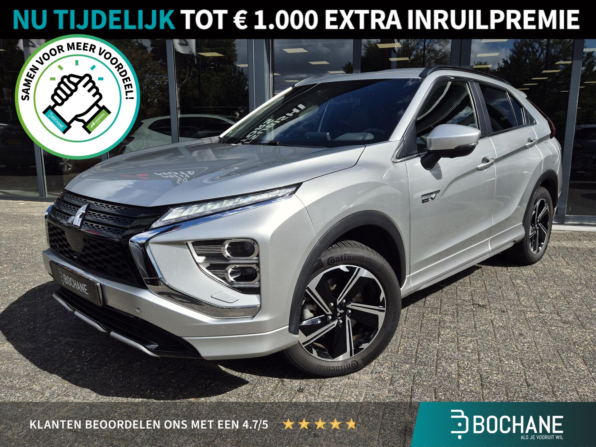 Mitsubishi EclipseCross financial lease – kenteken T-027-VP