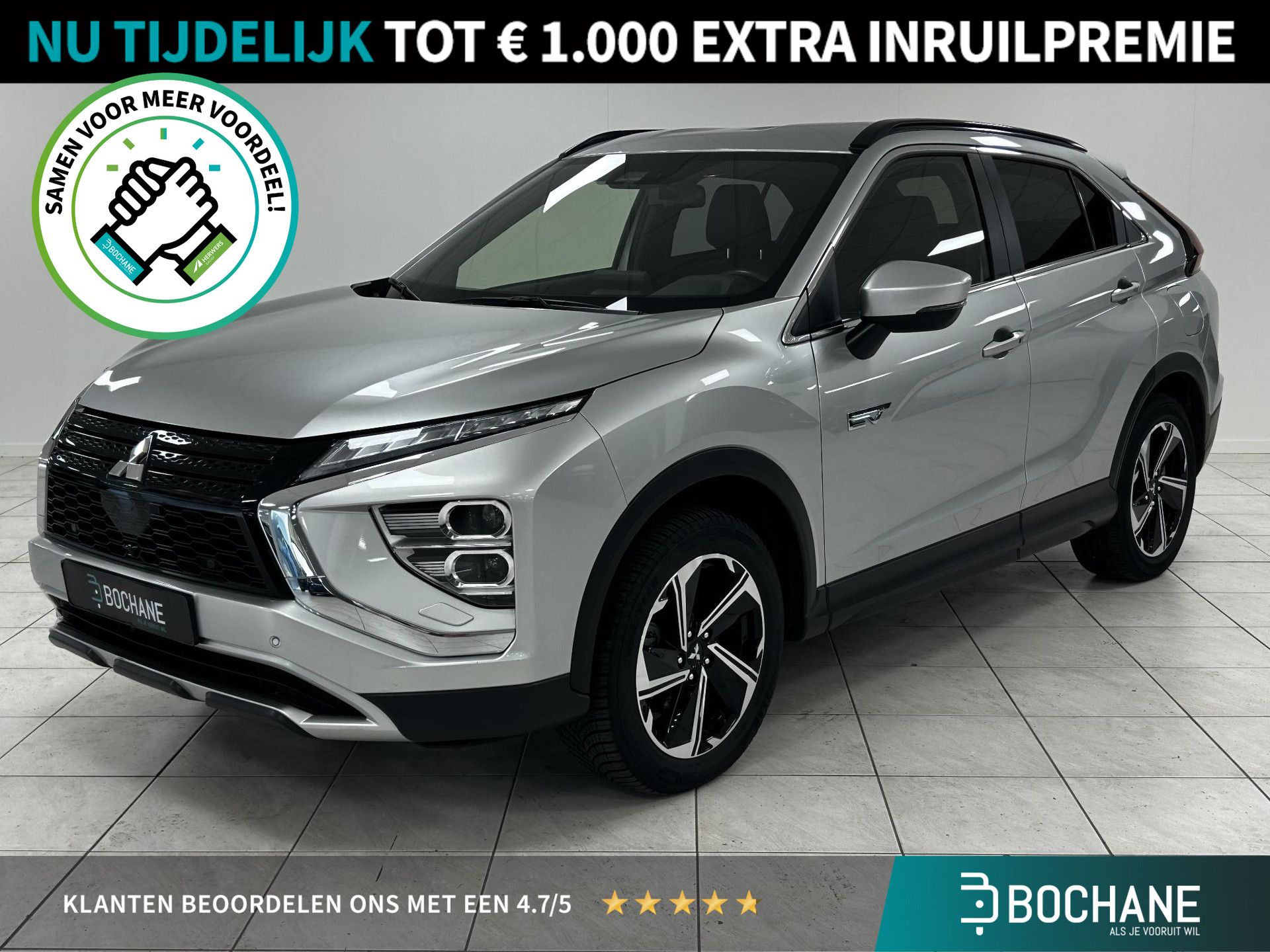 Mitsubishi EclipseCross financial lease – kenteken T-550-PH