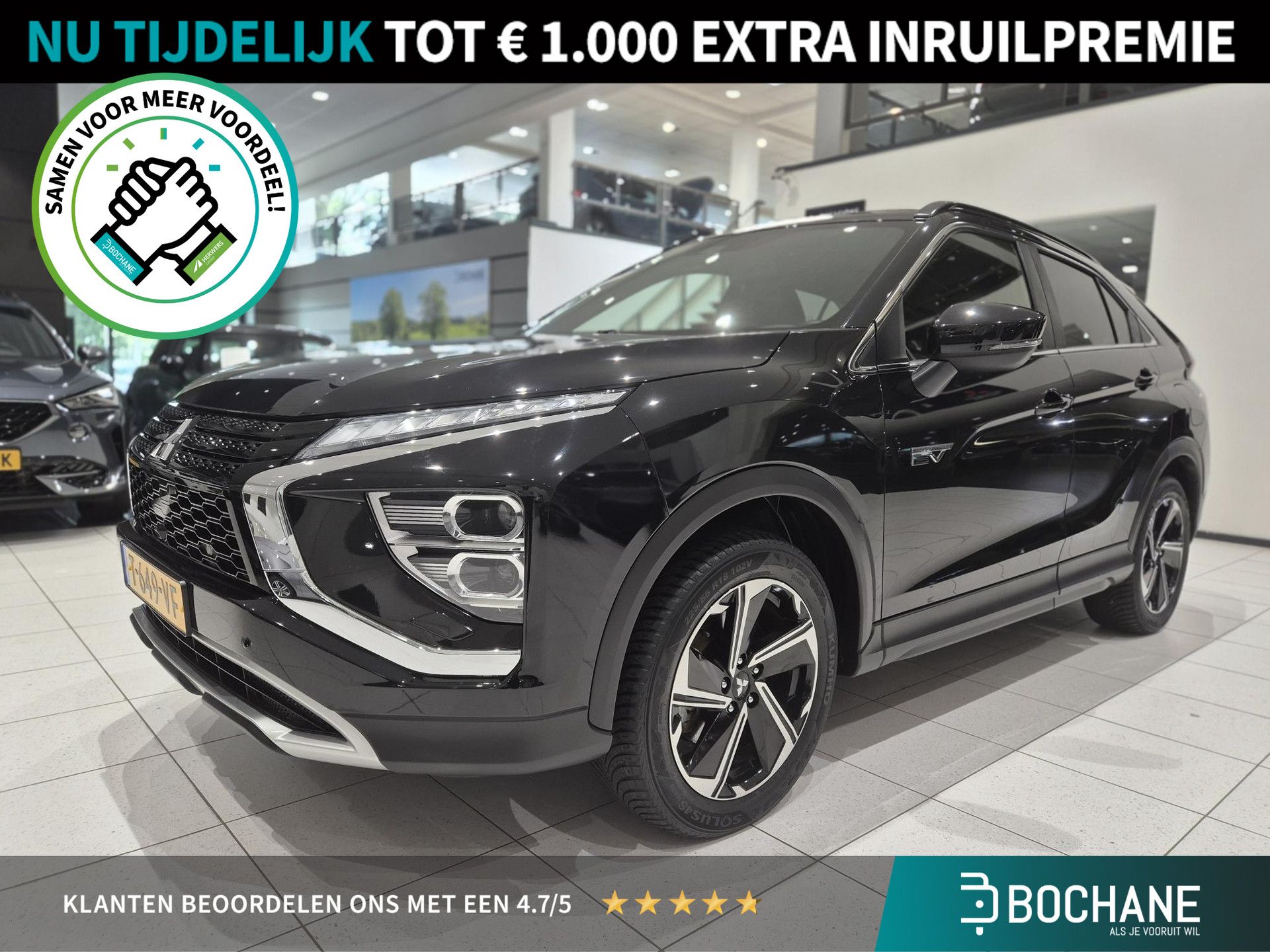 Mitsubishi EclipseCross financial lease – kenteken T-649-VF