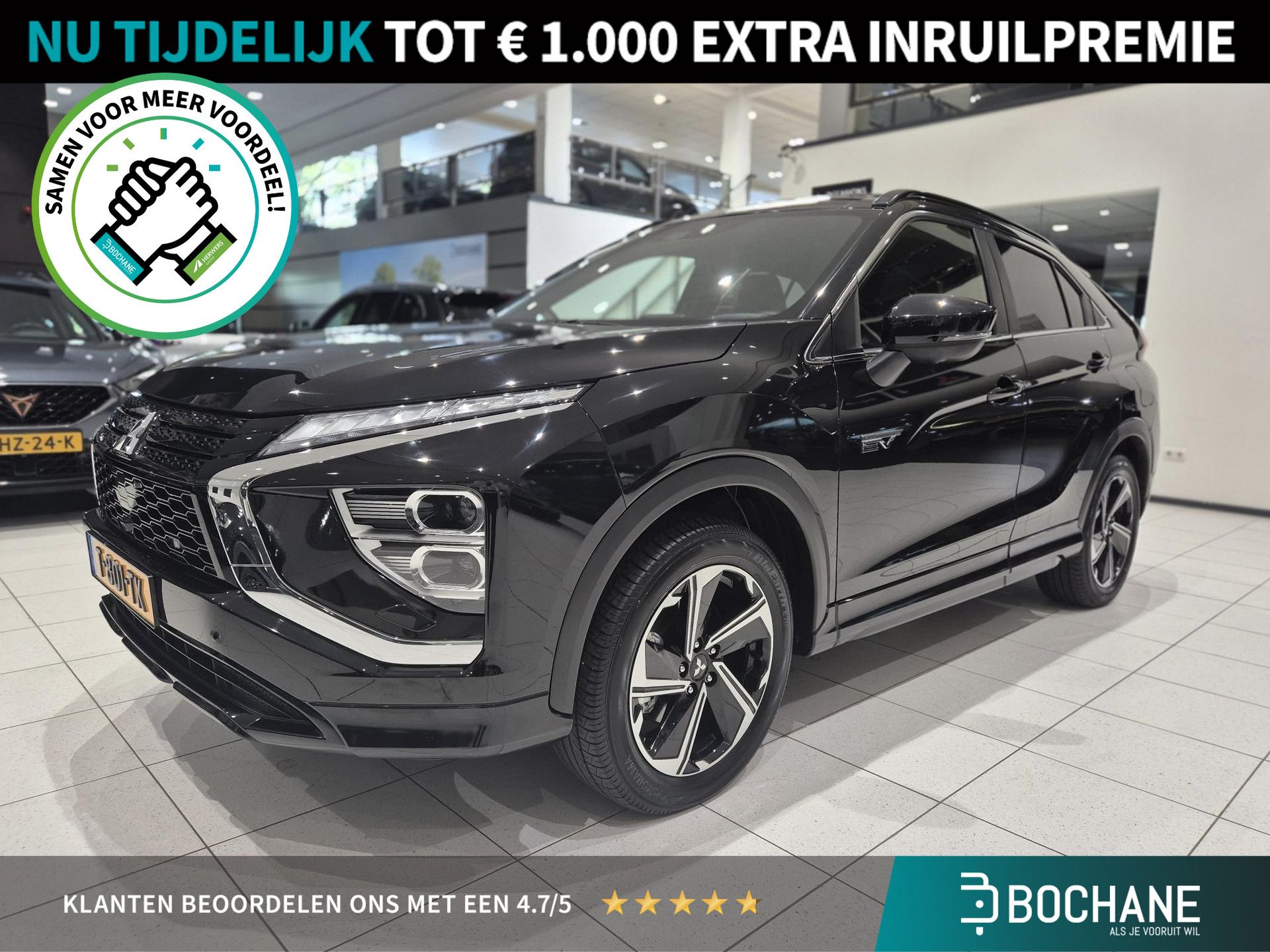 Mitsubishi EclipseCross financial lease – kenteken T-801-TK
