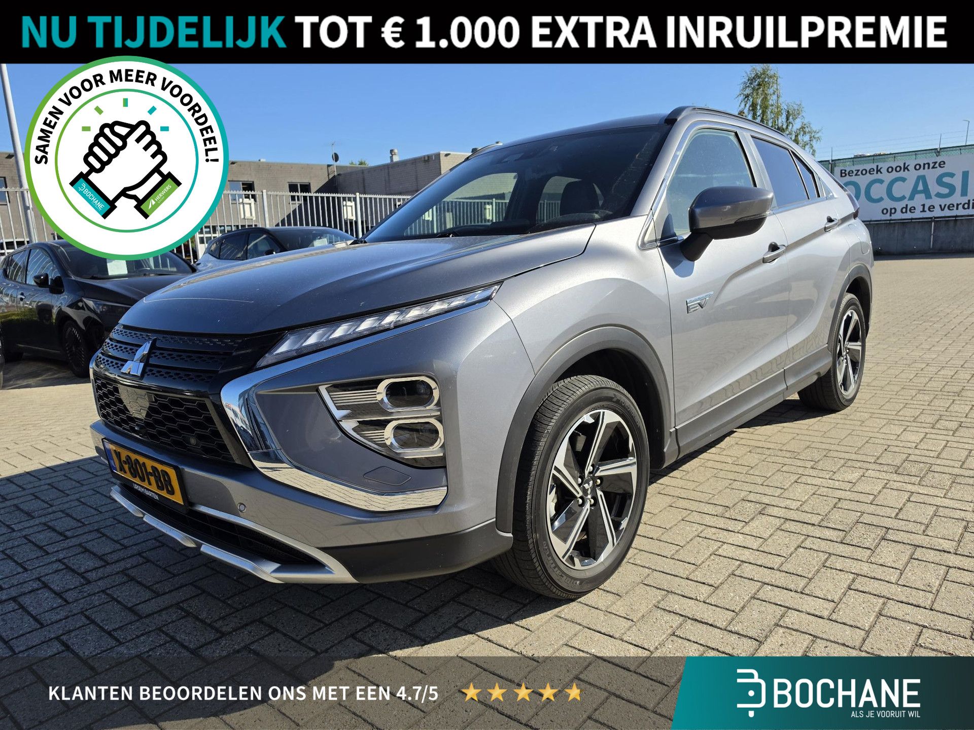 Mitsubishi EclipseCross financial lease – kenteken X-801-BB