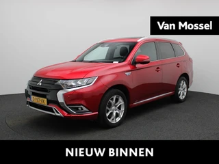Mitsubishi Outlander financial lease – kenteken S-197-VK