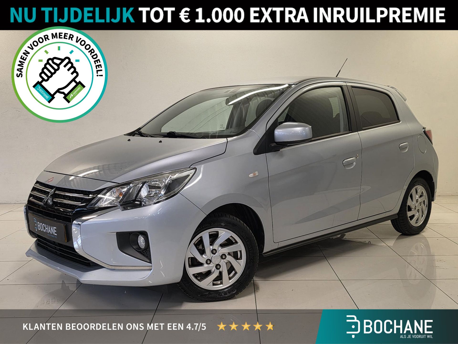 Mitsubishi SpaceStar financial lease – kenteken Z-819-KZ