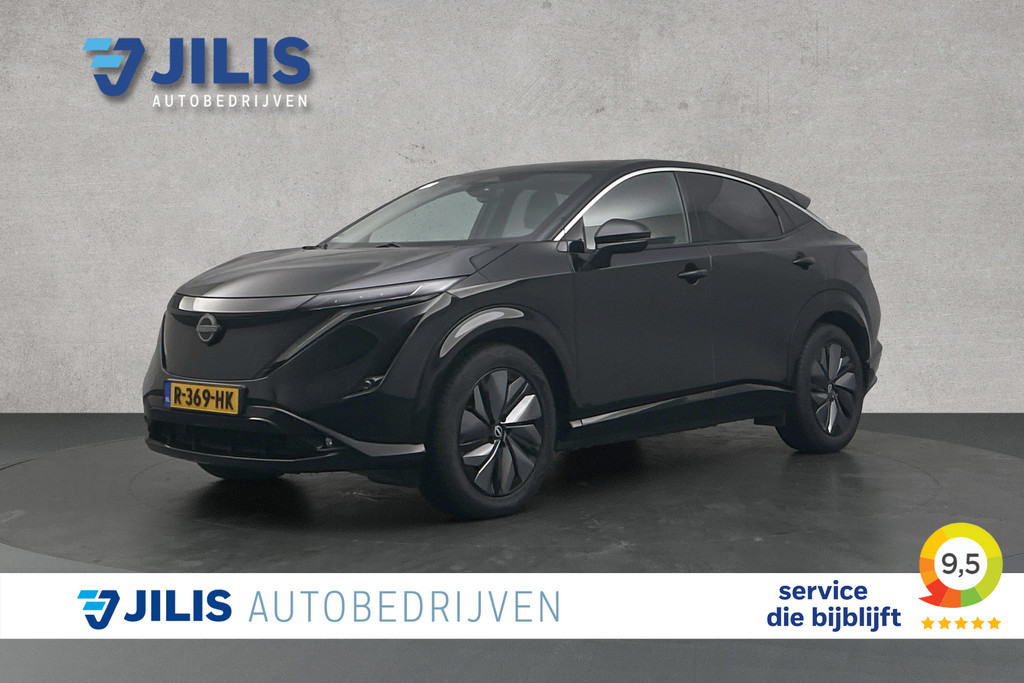 Nissan ARIYA – vooraanzicht