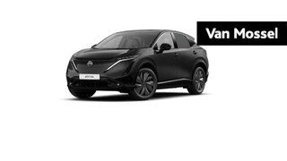 Nissan ARIYA financial lease
