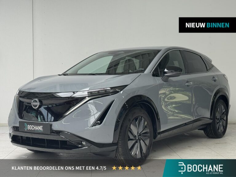 Nissan ARIYA met kenteken JSP-99-G – vooraanzicht