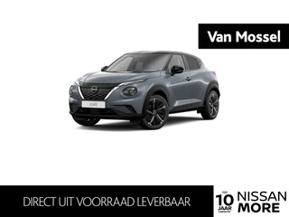 Nissan Juke financial lease