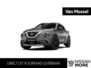 Nissan Juke financial lease