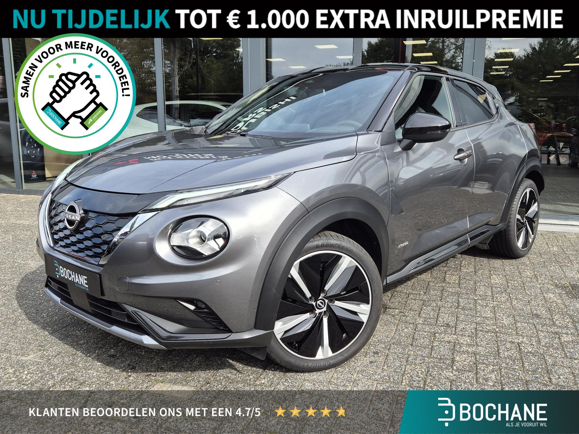 Nissan Juke financial lease – kenteken KTL-86-S