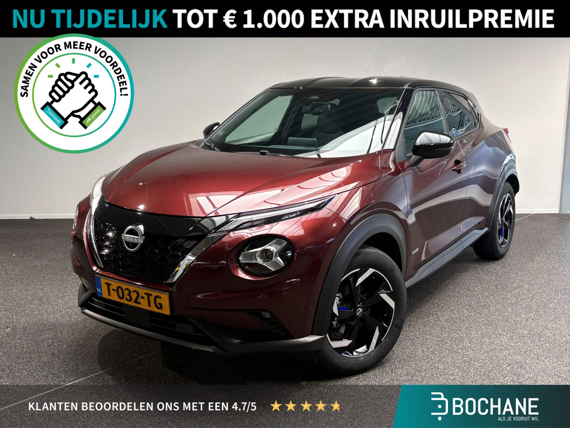 Nissan Juke financial lease – kenteken T-032-TG