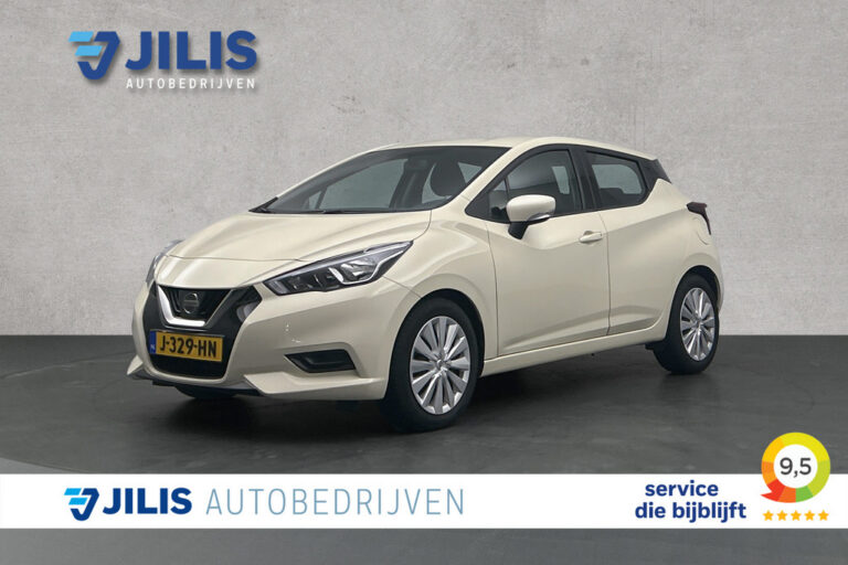 Nissan Micra – interieur