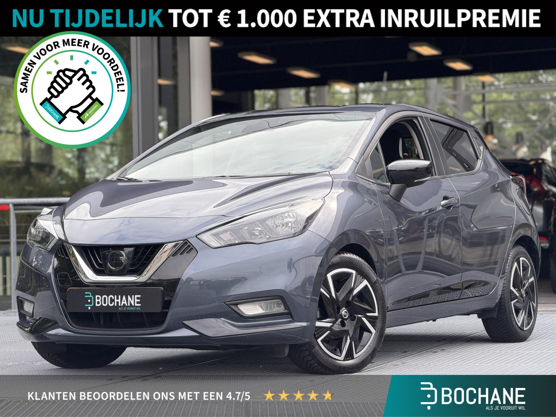 Nissan Micra financial lease – kenteken R-727-NB