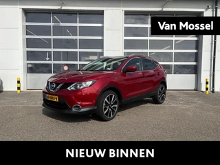 Nissan QASHQAI financial lease – kenteken 60100