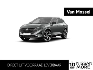 Nissan QASHQAI financial lease