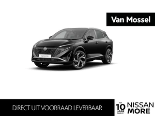 Nissan QASHQAI financial lease