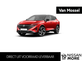Nissan QASHQAI financial lease