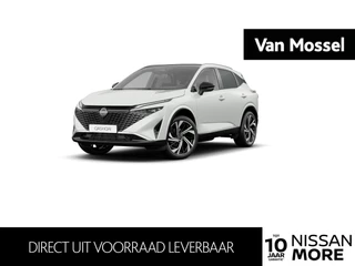 Nissan QASHQAI financial lease
