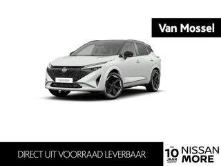 Nissan QASHQAI financial lease