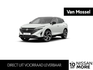 Nissan QASHQAI financial lease